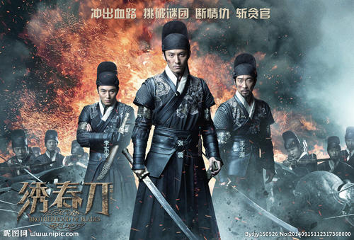 巴黎工业物理化学学校毕业证办理/真实版本